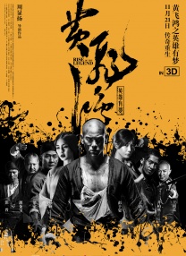 中文字幕在线观看亚洲